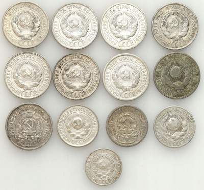 Rosja. 10-20 kopiejek 1923-1929 – 13 szt