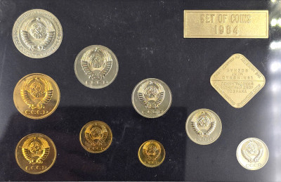 Rosja, ZSRR. Zestaw rocznikowy 1984 – SET