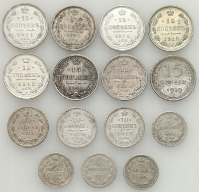 Rosja. ZSRR. 5-15 kopiejek 1889-1929 – 15 szt