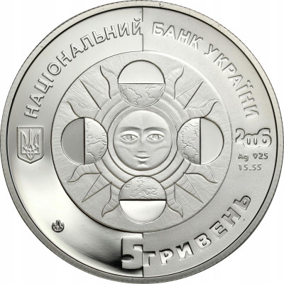 Ukraina 5 hrywien 2006 Znaki zodiaku - Bliźnięta
