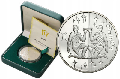 Ukraina 5 hrywien 2006 Znaki zodiaku - Bliźnięta