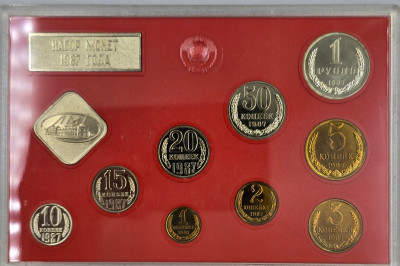Rosja, ZSRR. Zestaw rocznikowy 1987 – SET