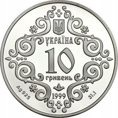 Ukraina 10 hrywien 1999 500 rocznica - Kijów na prawie magdeburskim