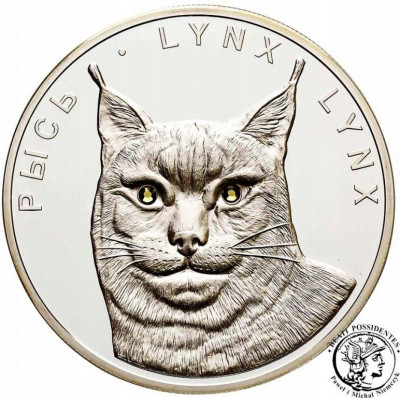 Białoruś 20 rubli 2008 rysie