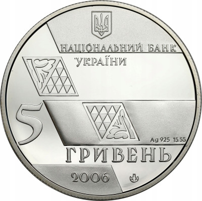Ukraina 5 hrywien 2006 140. rocznica urodzin Mychajło Hruszewskiego