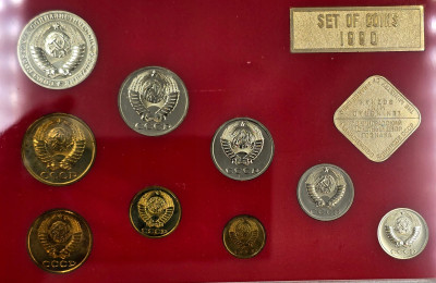 Rosja, ZSRR. Zestaw rocznikowy 1990 – SET