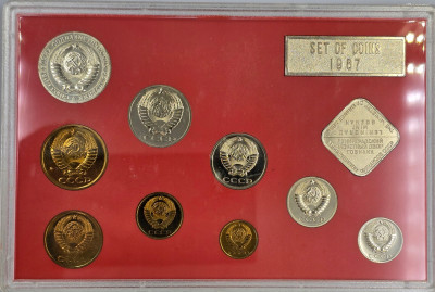 Rosja, ZSRR. Zestaw rocznikowy 1987 – SET