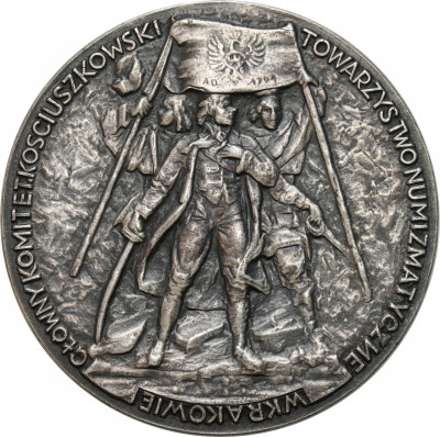 Medal. Tadeusz Kościuszko 1946 – SREBRO