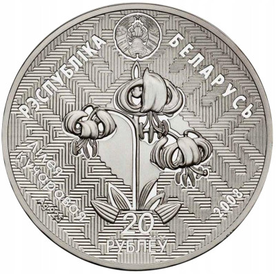 Białoruś 20 Rubli 2008 Zimorodek SREBRO uncja