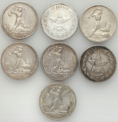Rosja. 50 kopiejek i połtinnik 1922-1926, SREBRO – 7 szt
