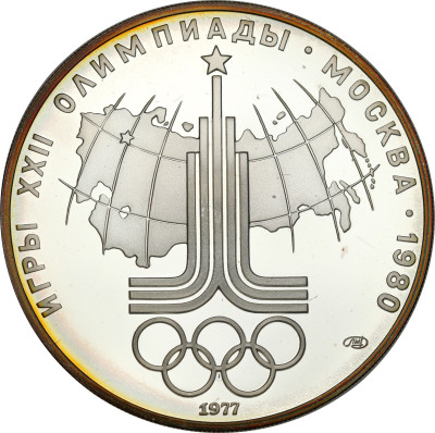 ZSRR 10 rubli 1977 Mapa ZSRR