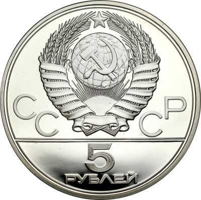 ZSRR 5 rubli 1977 Leningrad