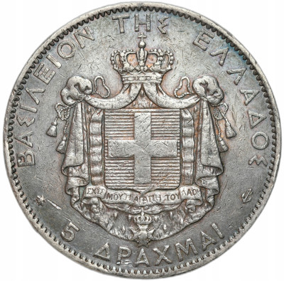Grecja - 5 drachm 1876 - SREBRO