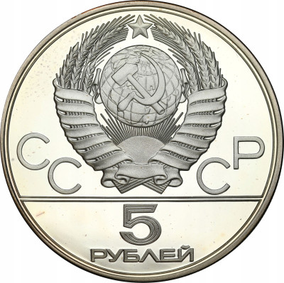 ZSRR 5 rubli 1977 Tallin