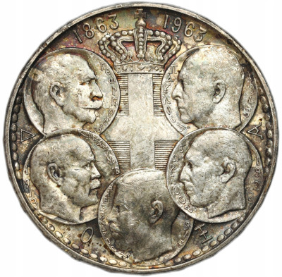 Grecja 30 drachm 1963 - SREBRO