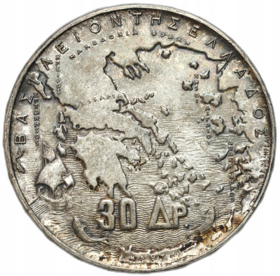 Grecja 30 drachm 1963 - SREBRO