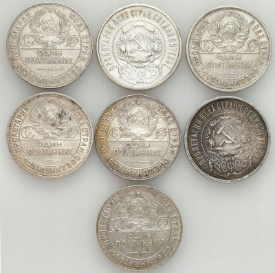 Rosja. 50 kopiejek i połtinnik 1922-1926, SREBRO – 7 szt