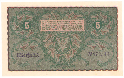 5 marek polskich 1919 seria II-EA – PIĘKNE