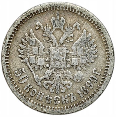Rosja. Mikołaj II. 50 kopiejek 1899