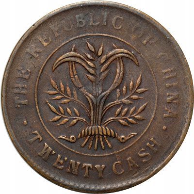 Chiny. Hunan 20 cash bez daty 1919