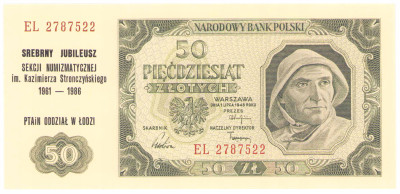 50 złotych 1948 seria EL – PTAiN Łódź