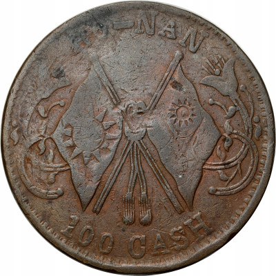 Chiny. Hunan 100 cash bez daty 1919