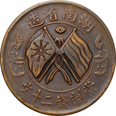 Chiny. Hunan 20 cash bez daty 1919