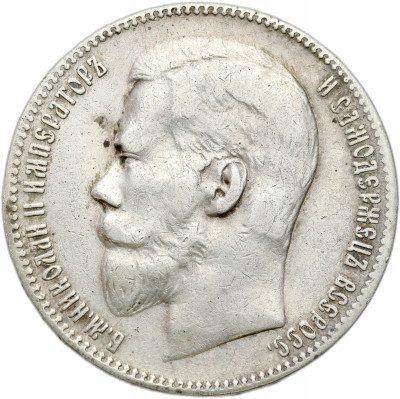 Rosja. Mikołaj II. Rubel 1898 Bruksela