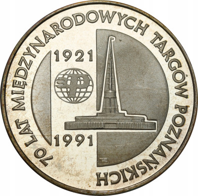 200.000 złotych 1991 Targi Poznańskie – SREBRO