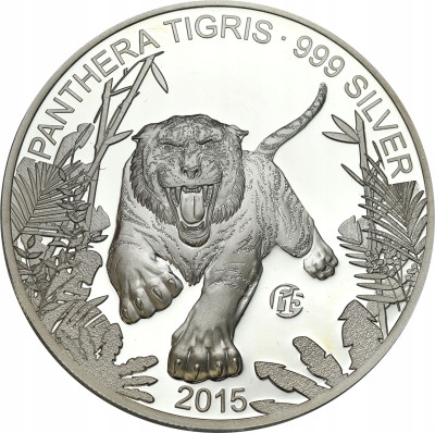 LAOS 1000 KIP PANTERA 2015 Srebro