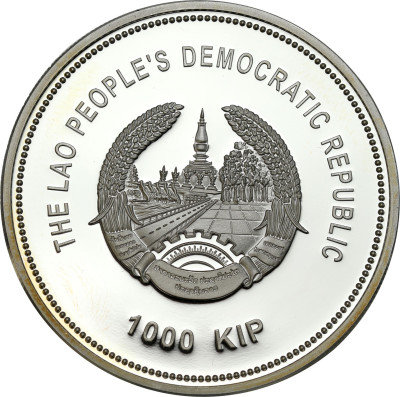 LAOS 1000 KIP PANTERA 2015 Srebro