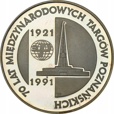200.000 złotych 1991 Targi Poznańskie – SREBRO
