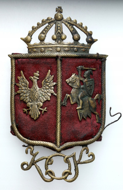 Odznaka patriotyczna