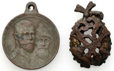 Rosja. Odznaka absolwenta i Medal 1913 na 300-lecie dynastii Romanowów