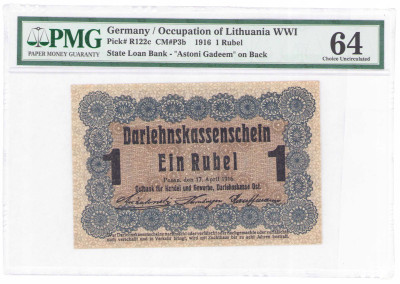 Polska - OST. 1 rubel 1916, Poznań PMG 64