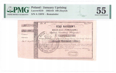 Powstanie Styczniowe. 1863 obligacja 100 złotych, lit. A, PMG 55