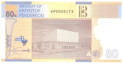 Banknot testowy PWPW Krzysztof Penderecki