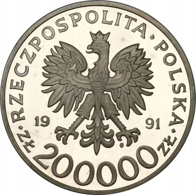 200.000 złotych 1991 Targi Poznańskie – SREBRO