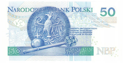 50 złotych 2012 - seria AA 0532005