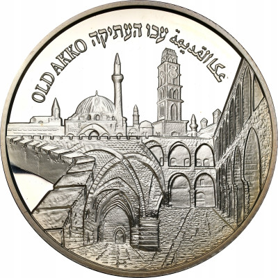 Izrael. 2 szekle 2010 - SREBRO