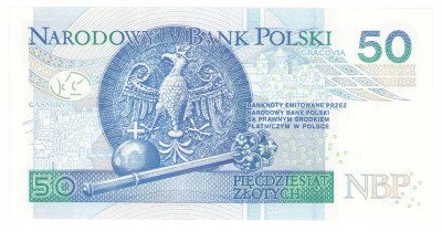 50 złotych 2012 - seria AA 0078320