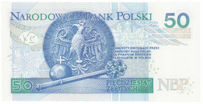 50 złotych 2012 - seria AA 0030688