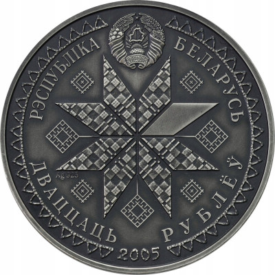 Białoruś 20 Rubli 2005 Wielkanoc