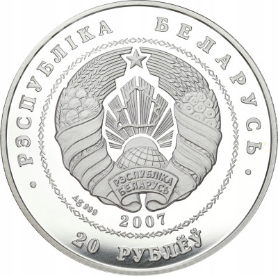 Białoruś 20 Rubli 2007 Balet białoruski