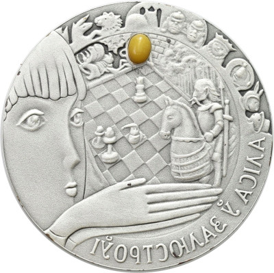 Białoruś 20 Rubli 2007 Alicja po drugiej stronie