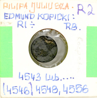 Pomorze Zachodnie, Księstwo wołogoskie. Ernest Ludwik. Szerf 1590 – RZADKIE