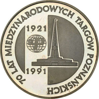 200.000 złotych 1991 Targi Poznańskie – SREBRO