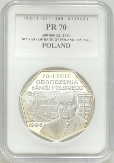 300.000 złotych 1994 Bank Polski – UNCJA SREBRA