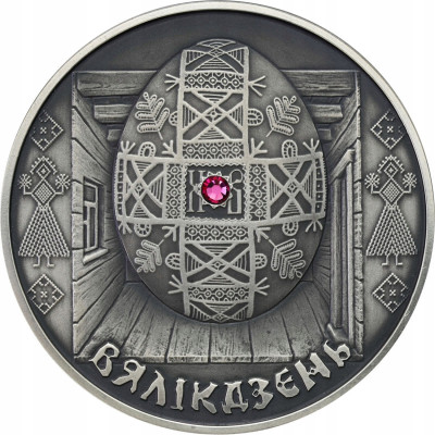 Białoruś 20 Rubli 2005 Wielkanoc