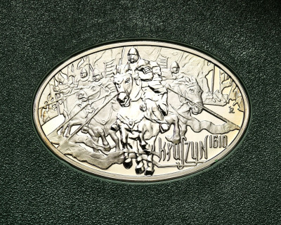 10 złotych 2010 Kłuszyn 1610 – SREBRO